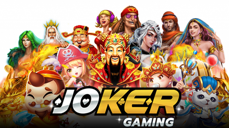JOKER GAMING เกมสล็อตโจ็กเกอร์ JOKER SLOT